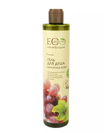 EO laboratorie Shower gel velvet skin Eco Lab - Buy Online on GoSupps.com
