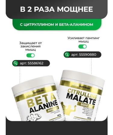 aTech nutrition Creatine monohydrate 100% powder 300 g - Buy Online on GoSupps.com
