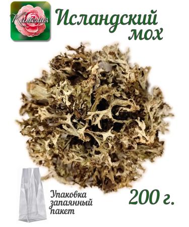 Camellia Tea Company Icelandic moss