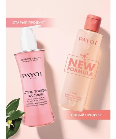 PAYOT Facial tonic for skin radiance (refilled) NUE 200 ml - Buy Online on GoSupps.com
