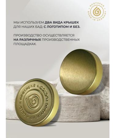 GOLD'N APOTHEKA Shiitaka hedgehog riddled reishi mushrooms Support for immunity - Buy Online on GoSupps.com