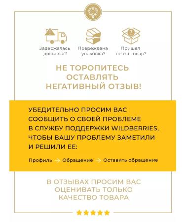 Manufactory House of Nature Set of solid soap with saki mud - Buy Online on GoSupps.com