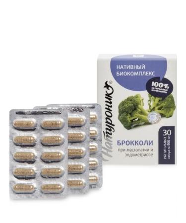 Naturonic 30  - Buy Online on GoSupps.com