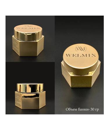 WelMix Potal 12 gel - Buy Online on GoSupps.com