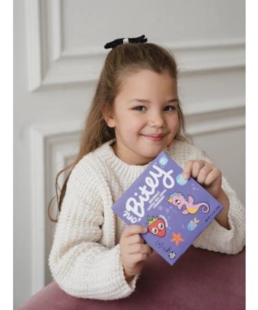 Take a Bitey Bite Currant 4 pcs x 125g children without sugar. - Buy Online on GoSupps.com