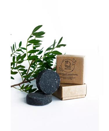 ginseng Hard -beard shampoo - Buy Online on GoSupps.com