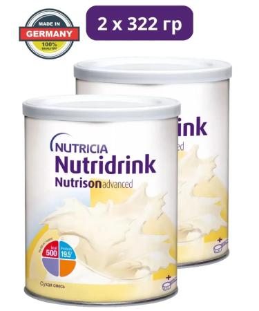 Nutricia Nutrizon Edvans Nutridrynk 2 packaging 322 grams
