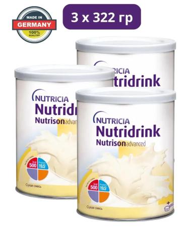 Nutricia Nutrizon Edwans Nutridryn 3 packaging 322 grams