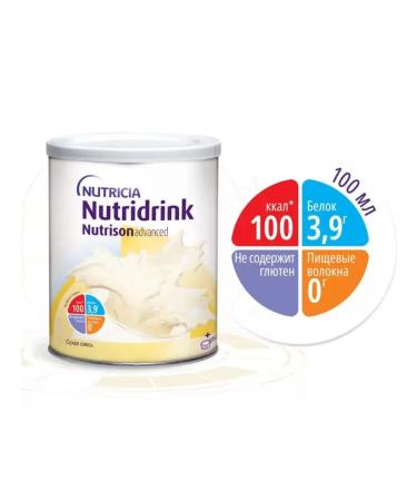 Nutricia Nutrizon Edwans Nutridryn 3 packaging 322 grams - Buy Online on GoSupps.com