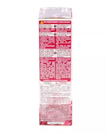 Garnier Color Sensation hair dye tone 5.62 grenades 112ml 2 pcs - Buy Online on GoSupps.com