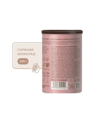 Elsa Choco Band Hot Chocolate 250 g - Buy Online on GoSupps.com