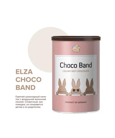 Elsa Choco Band Hot Chocolate 250 g - Buy Online on GoSupps.com