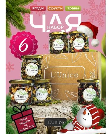 LUNIKO Gift set of tea 6 tastes New Year