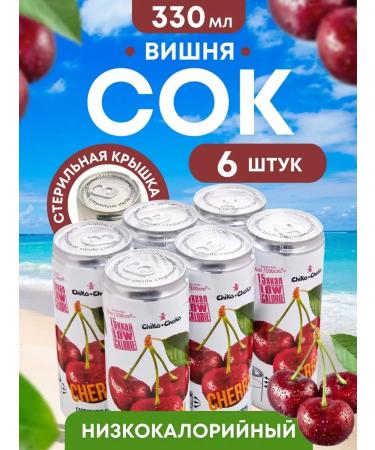 Chiko-Choko Drink gas 0.33 l x 6 pcs