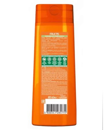 Garnier Fructis SOS restoration of shampoo and balm - Buy Online on GoSupps.com