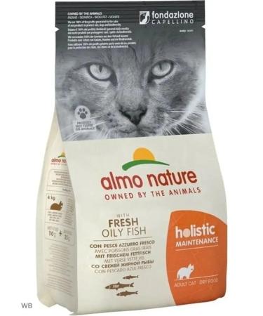 Almo Nature Feed for cats with fresh sea fish and rice 2 kg