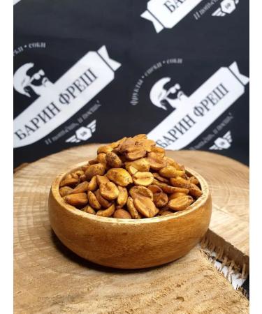 BARIN FRESH Arachis nuts peeled salty fried to beer 500g - Buy Online on GoSupps.com