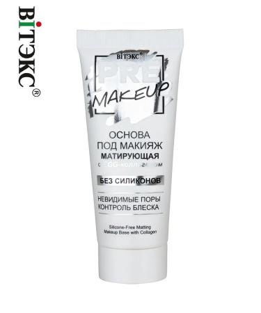 BELITA-VITEX The base for makeup with an Egg-collagen matting - Buy Online on GoSupps.com