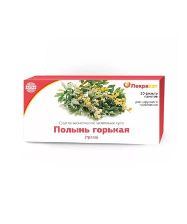 Lecraset Wormwood Gorky Grass 20 F P Fitosbor