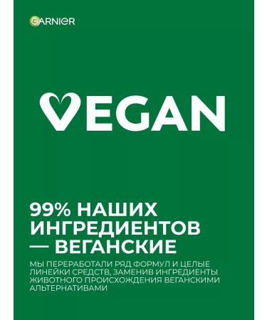 Garnier Color Sensation hair dye 3.16 Amethyst 112ml 5 pcs - Buy Online on GoSupps.com