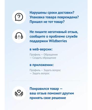 Garnier Color Sensation hair dye 3.16 Amethyst 112ml 5 pcs - Buy Online on GoSupps.com