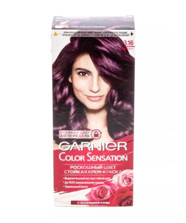 Garnier Color Sensation hair dye 3.16 Amethyst 112ml 5 pcs - Buy Online on GoSupps.com