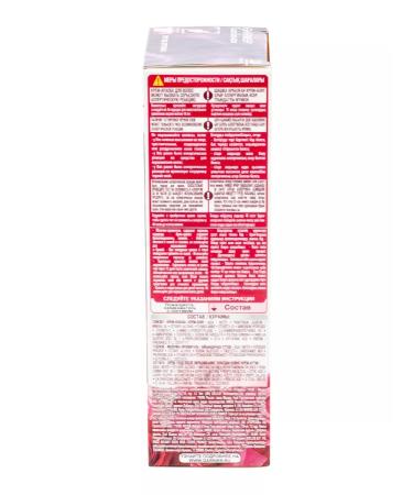 Garnier Color Sensation hair dye 3.16 Amethyst 112ml 5 pcs - Buy Online on GoSupps.com