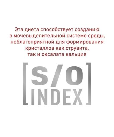 ROYAL CANIN Anallergenic 2 kg - Buy Online on GoSupps.com