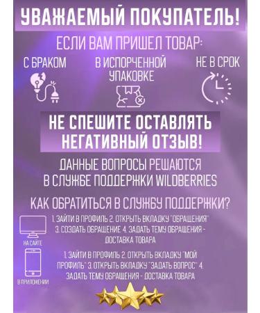 Carmel Shampoo for hair growth degree - Buy Online on GoSupps.com