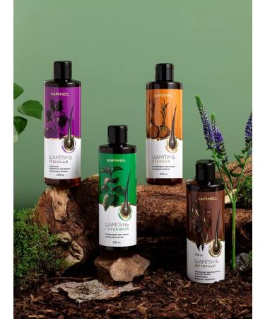 Carmel Shampoo for hair growth degree - Buy Online on GoSupps.com