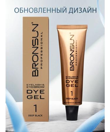 Bronsun Eyebrow paint gel and eyelashes #1 black 15 ml - Buy Online on GoSupps.com