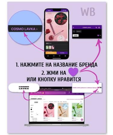 COSMO SHOP Highlighter for the face and body - Buy Online on GoSupps.com