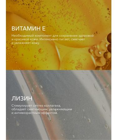 Tonal face cream matting persistent 1.5 Shikstudio - Buy Online on GoSupps.com