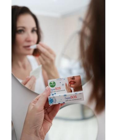 Alfit Plus Herpes ointment and colds on the lips - Buy Online on GoSupps.com