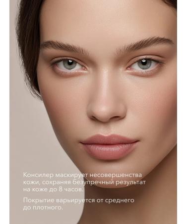 Shik Classile for face corrector shade 01 light natural - Buy Online on GoSupps.com