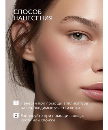 Shik Classile for face corrector shade 01 light natural - Buy Online on GoSupps.com