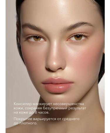 Shik Classile for face corrector shade 0.5 Very bright - Buy Online on GoSupps.com