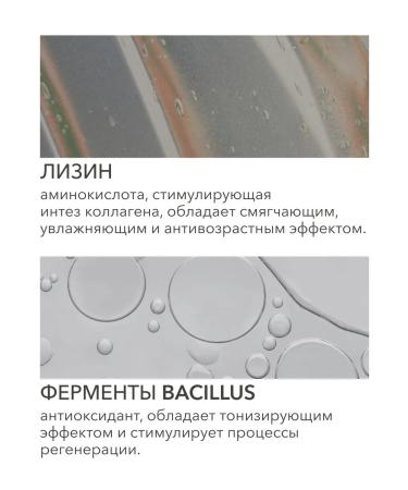 Shik Classile for face corrector shade 0.5 Very bright - Buy Online on GoSupps.com