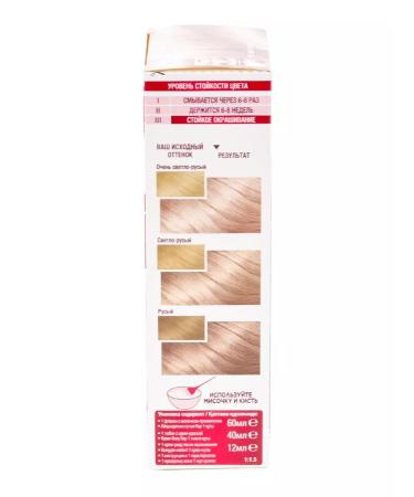 Garnier Color Sensation hair dye tone 9.02 Blond 112ml 3 pcs - Buy Online on GoSupps.com