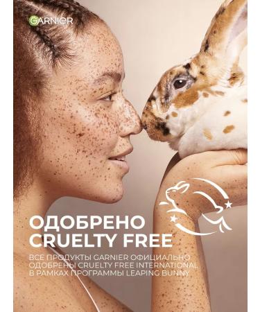 Garnier Color Sensation hair dye tone 9.02 Blond 112ml 3 pcs - Buy Online on GoSupps.com