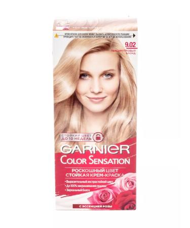 Garnier Color Sensation hair dye tone 9.02 Blond 112ml 3 pcs - Buy Online on GoSupps.com