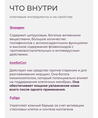 PETIT RA Moisturizing face mask fabric Korea - Buy Online on GoSupps.com