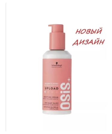 Schwarzkopf Professional OSIS+ UPLOAD Cream for volume 200 ml
