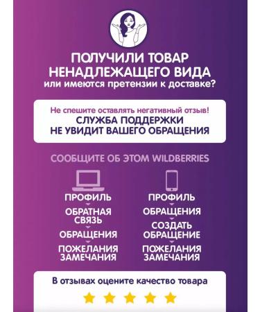 VITok Healthy candidate-Baton without sugar prunes and nuts 400g - Buy Online on GoSupps.com