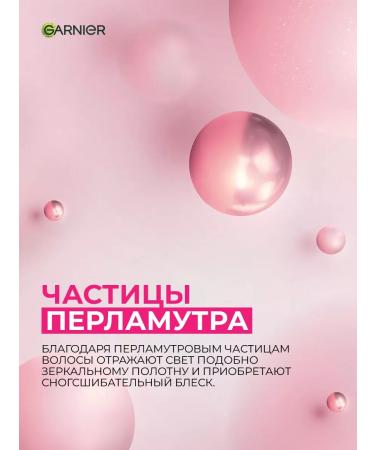 Garnier Color Sensation hair dye tone 901 blond 112ml 3 pcs - Buy Online on GoSupps.com