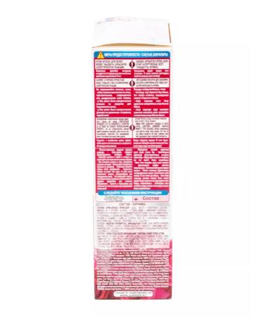 Garnier Color Sensation hair dye tone 901 blond 112ml 3 pcs - Buy Online on GoSupps.com