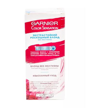Garnier Color Sensation hair dye tone 901 blond 112ml 3 pcs - Buy Online on GoSupps.com