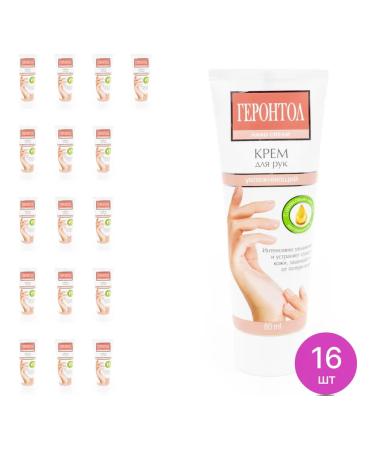 TM Freedom Hand cream moisturizer gerontol 80ml 16 pcs