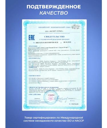 PWR Ultimate Power Calcium D3 for women - Buy Online on GoSupps.com