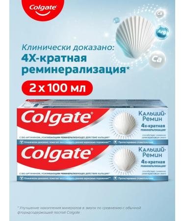 COLGATE Calcium-Reminaling toothpaste remineralizing 100 ml